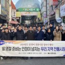 동서종합가스 - 화성군 | 동서종합가스