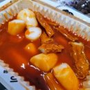 우리할매떡볶이 서울대점 이미지