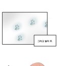 께끼 이미지