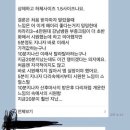 (주)두리에너지 이미지