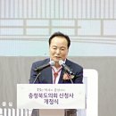 김현기 이미지