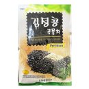 유안 이미지