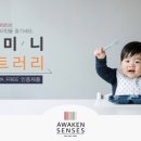 더식판 이미지