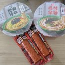 잔치포차