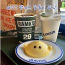 토마토키드