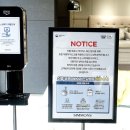 강동-길동-4071 이미지