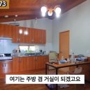 G1173 이미지
