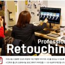 포토스튜디오 - 동구 동부로 177 | 포토스튜디오
