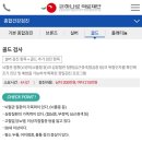 의료법인 이유의료재단 이미지
