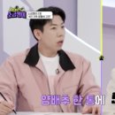 대신카써비스 - 서산시 안견로 156 | 대신카써비스
