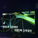당근 노래연습장 이미지