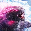 고질라×콩 뉴엠파이어 이미지