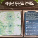 용인시청 열린화장실 이미지