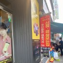 컴포즈커피 안양만안구청점 이미지