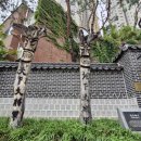 송학이화아파트 이미지