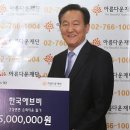 한국애보트(유) 이미지