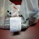 소담스러운족발 - 6763 | 소담스러운족발