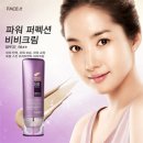 주헤어페이스 이미지