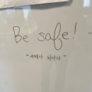 비 그친 뒤에 피어나는 꽃