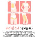 홍성철성형외과의원 이미지