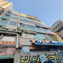 최대패무한리필대야점 이미지