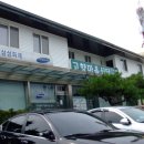 반석충전소 이미지