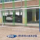 이솔초등학교 이미지