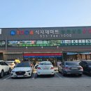 주식회사 로테이션 이미지