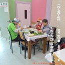 읍내행복아파트경로당 | DMZ평화의길21코스(청정아리풍차펜션-구운리경로당-신대교-화천교)
