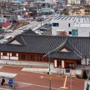 명륜1동행정복지센터 이미지