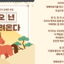 명동프라자 이미지