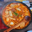 밥맛떡방 이미지