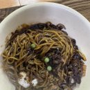 (주)전북고속터미널 | 전현무계획2 전주 고속반점 솔직후기 물짜장·간짜장·탕수육 메뉴 및 주차 정보