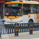 죽전2동 행정복지센터 이미지