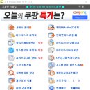 고클린 이미지