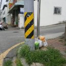 용수1경로당 이미지