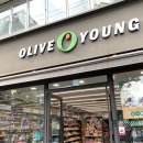 올리브영 화곡역점 이미지