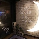 유유유 이미지