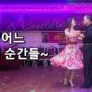 썬타운