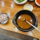 제주은희네해장국수완점 이미지