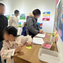 아트팜미술교습소