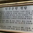 속초시보건소 이미지