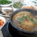 감천1동주민센터 이미지