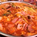 금수부대찌개 네이버블로그