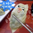 4983 이미지