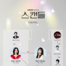 태창패션주 이미지