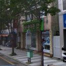 반도주유소 | [영도빙수] 사실빙 영도청학점, 실타래빙수와 직접 로스팅 커피가 맛있는 청학동카페