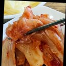 시선끌다 이미지