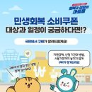 원행정마을경로당 이미지