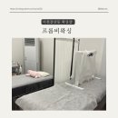 영창로314번길 이미지